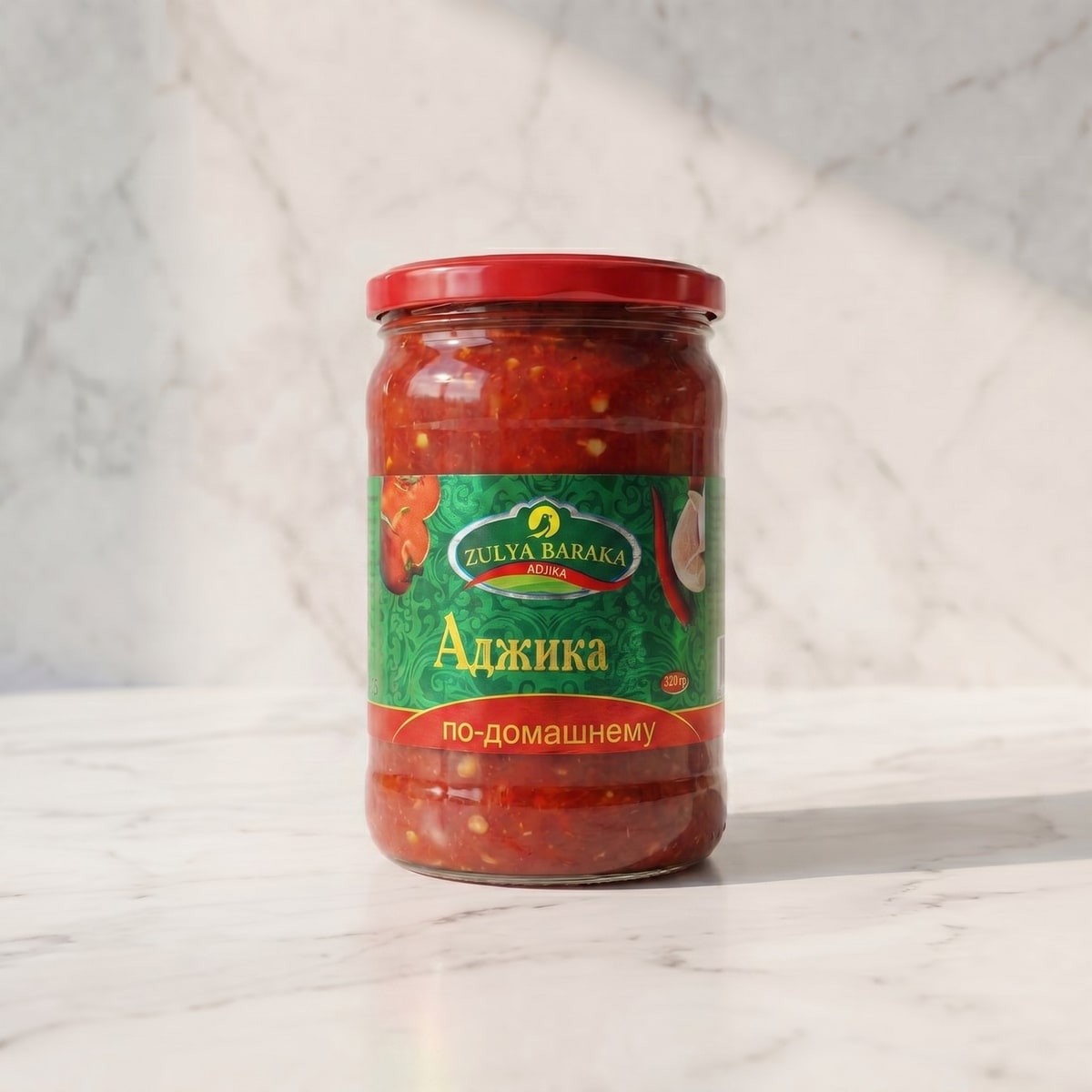 Adjika home-style (Zulya Baraka)