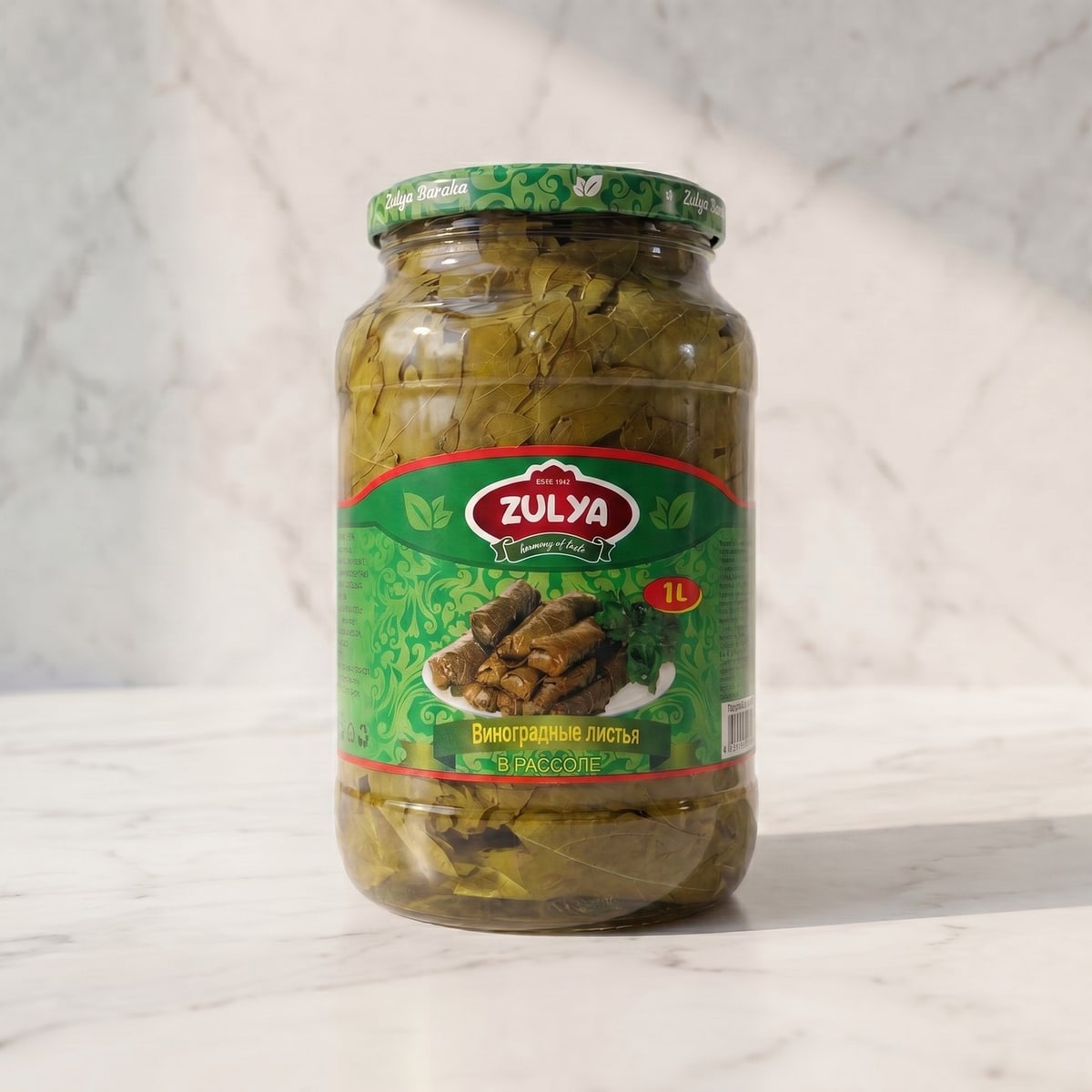 Grape leaves in brine (Zulya)