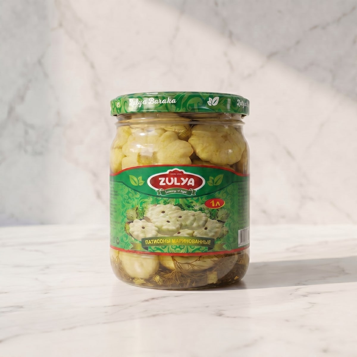 Pickled pattypan squash (Zulya)