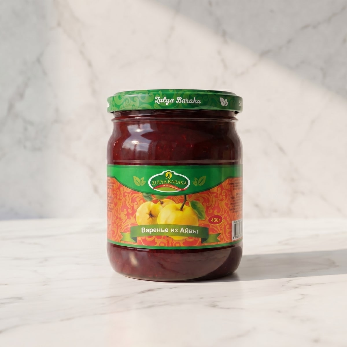 Quince jam (Zulya Baraka)